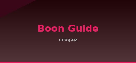 Boon Guide