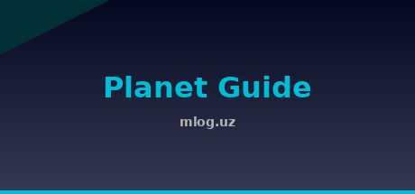 Planet Guide